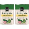 6 qt (2-Pack)